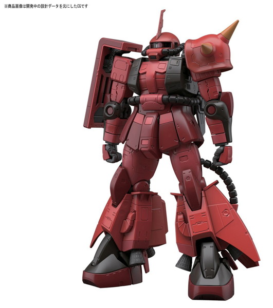 RG 1/144 ジョニー・ライデン専用ザク II