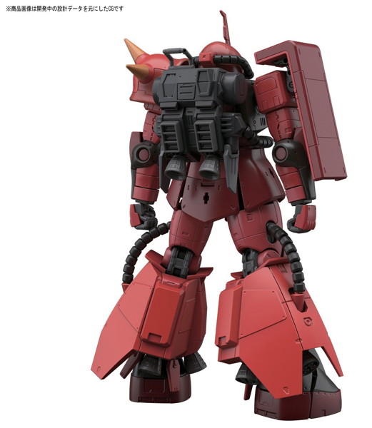 RG 1/144 ジョニー・ライデン専用ザク II