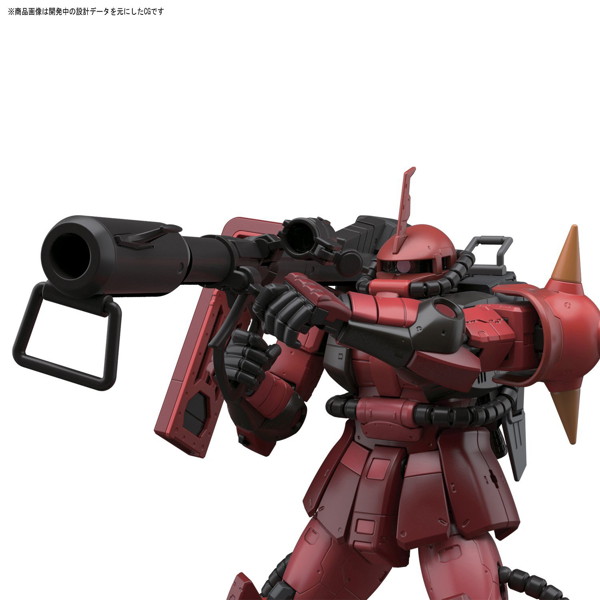 RG 1/144 ジョニー・ライデン専用ザク II