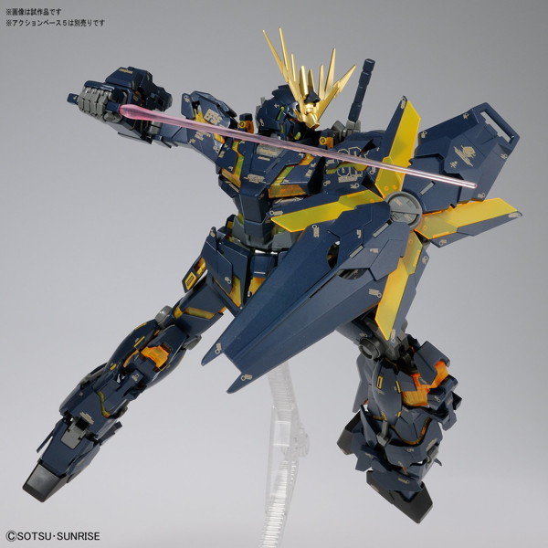 MG 1/100 202 ユニコーンガンダム バンシィ ver.Ka
