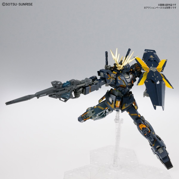 MG 1/100 202 ユニコーンガンダム バンシィ ver.Ka