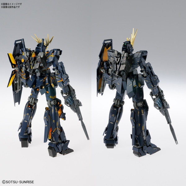 MG 1/100 202 ユニコーンガンダム バンシィ ver.Ka