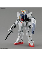 【6月再生産分】HGUC 1/144 210 陸戦型ガンダム