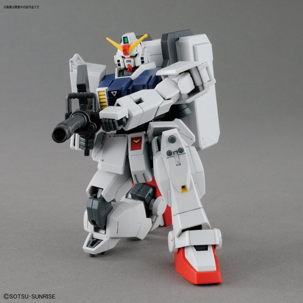 HGUC 1/144 210 陸戦型ガンダム