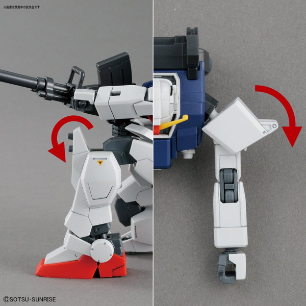 HGUC 1/144 210 陸戦型ガンダム