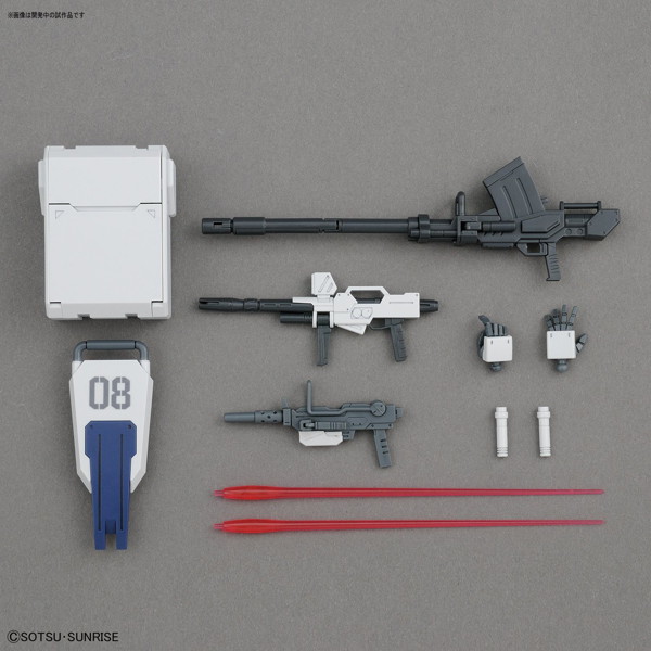 HGUC 1/144 210 陸戦型ガンダム