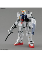 【10月再生産分】HGUC 1/144 210 陸戦型ガンダム