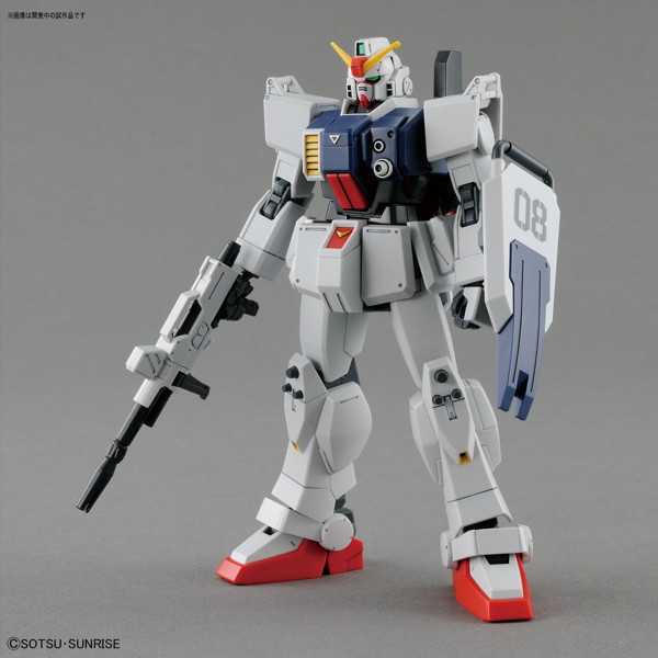 【1月再生産分】HGUC 1/144 210 陸戦型ガンダム