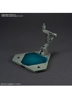 HGBC ダイバーギア