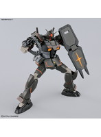 HG 1/144 ガンダムFSD