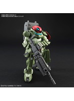 HGBD 1/144 グリモアレッドベレー