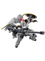 【4月再生産分】RG 1/144 トールギスEW