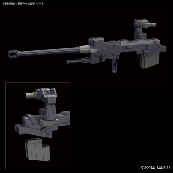 RG 1/144 トールギスEW