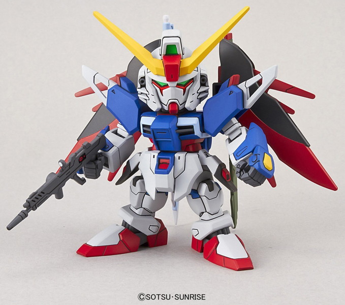 SDEX デスティニーガンダム