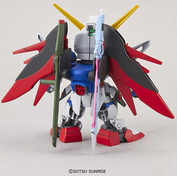 SDEX デスティニーガンダム