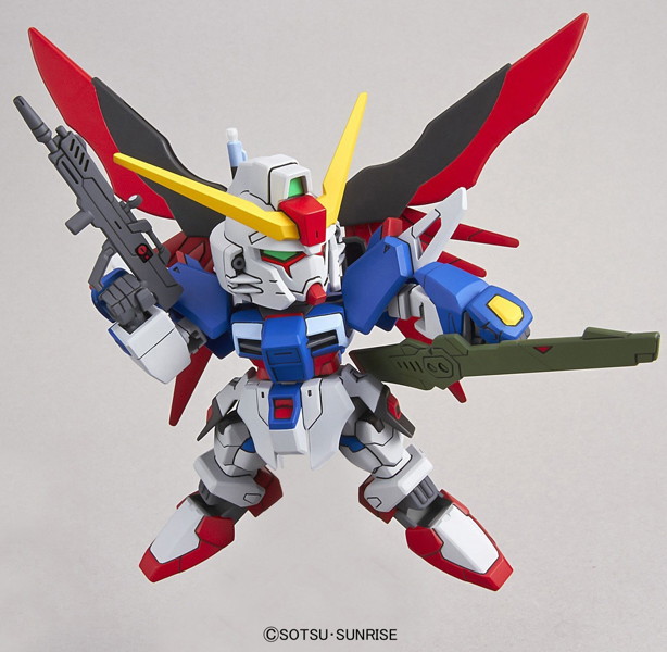SDEX デスティニーガンダム