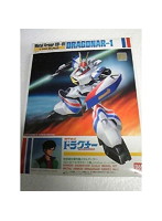 1/144 ドラグナー1型
