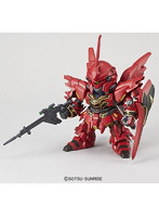 【3月再生産分】SDEX シナンジュ