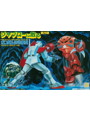 1/250 ガンダム情景模型 ジャブローに散る [ゲリラ予想]