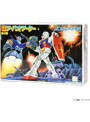 1/250 ガンダム情景模型 宇宙要塞ア・バオア・クー [ゲリラ予想]