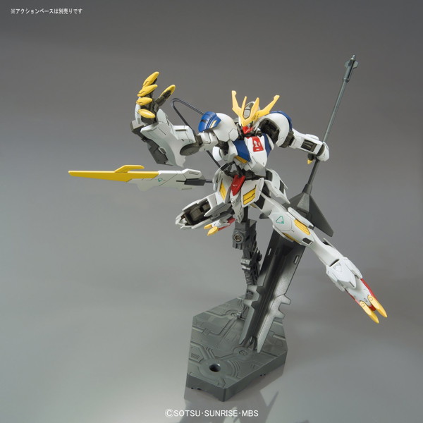 HGIBO 1/144 ガンダムバルバトスルプスレクス