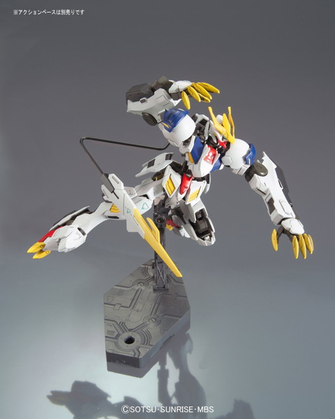 HGIBO 1/144 ガンダムバルバトスルプスレクス