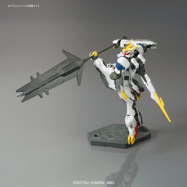 HGIBO 1/144 ガンダムバルバトスルプスレクス