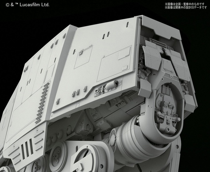 1/144 AT-AT