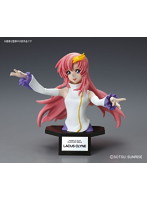 Figure-rise Bust ラクス・クライン