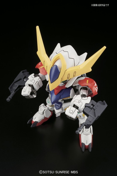 BB402 ガンダムバルバトスルプスDX