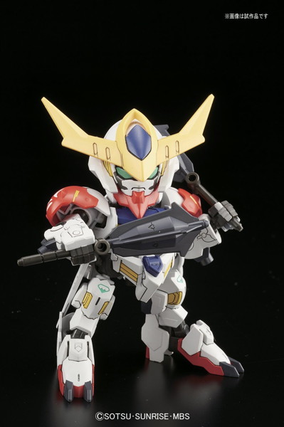 BB402 ガンダムバルバトスルプスDX