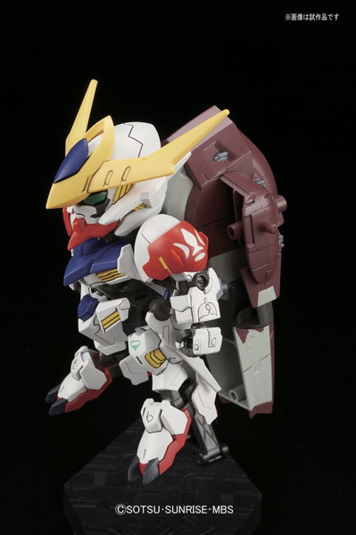 BB402 ガンダムバルバトスルプスDX