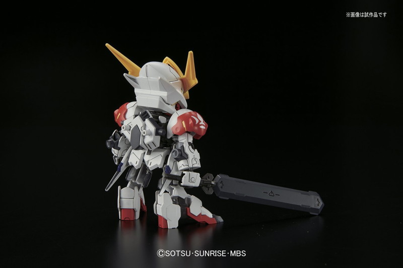 BB402 ガンダムバルバトスルプスDX