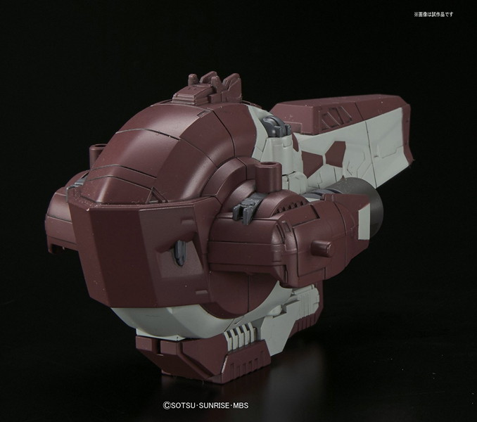 BB402 ガンダムバルバトスルプスDX