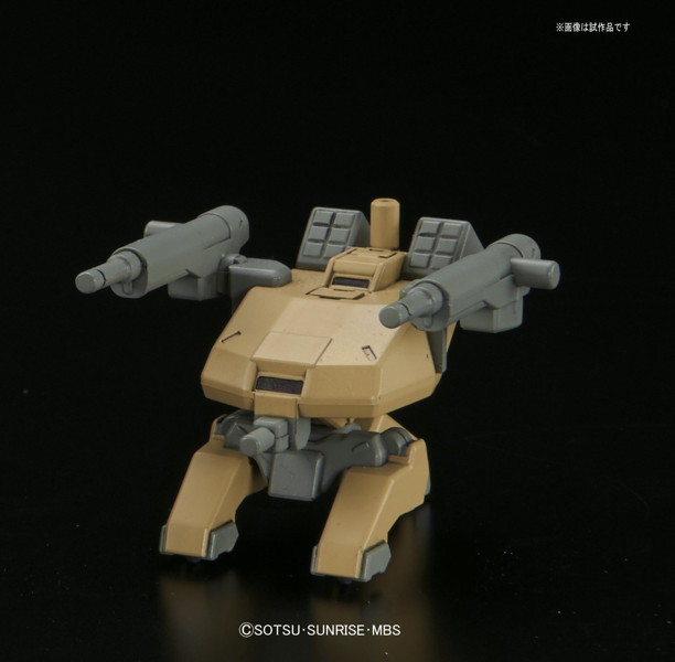 BB402 ガンダムバルバトスルプスDX