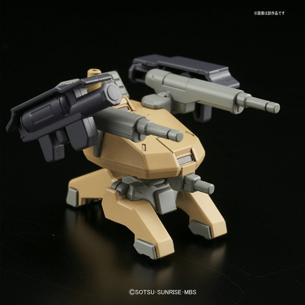 BB402 ガンダムバルバトスルプスDX