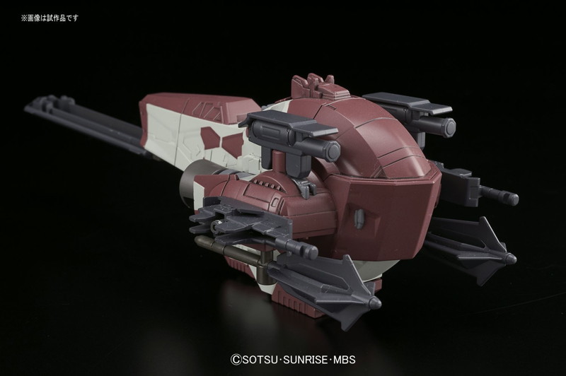 BB402 ガンダムバルバトスルプスDX