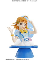 Figure-rise Bust 高海千歌