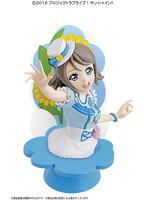 Figure-rise Bust 渡辺 曜