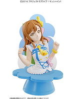 Figure-rise Bust 国木田花丸