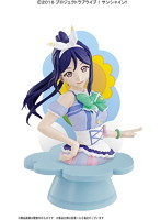 Figure-rise Bust 松浦果南