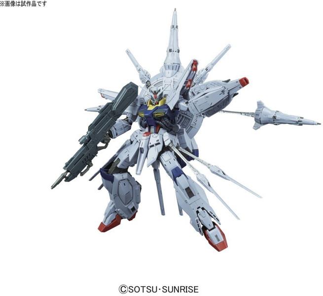 MG 1/100 196 プロヴィデンスガンダム