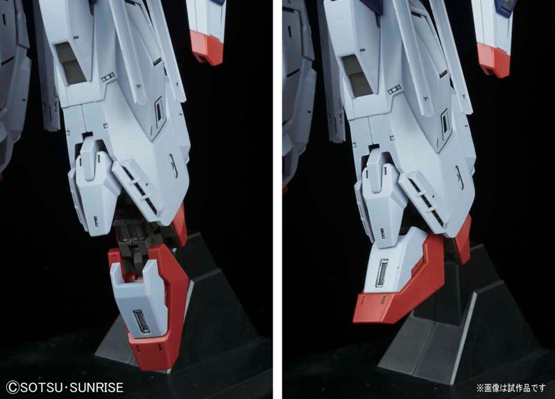 MG 1/100 196 プロヴィデンスガンダム