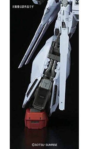 MG 1/100 196 プロヴィデンスガンダム