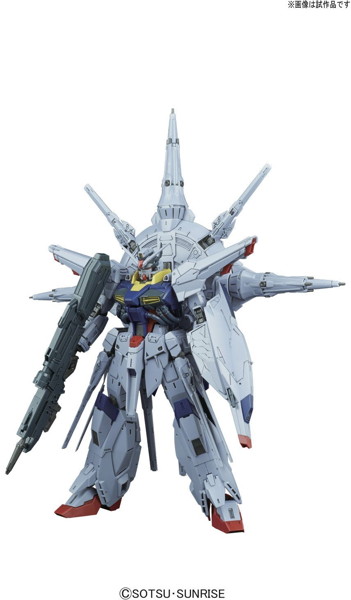 MG 1/100 196 プロヴィデンスガンダム