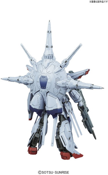 MG 1/100 196 プロヴィデンスガンダム