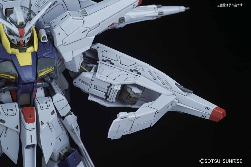 MG 1/100 196 プロヴィデンスガンダム