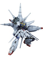 MG 1/100 196 プロヴィデンスガンダム