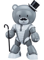 HGBF 1/144 パパッガイ