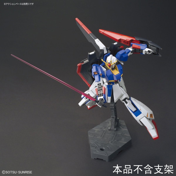 HGUC 1/144 203 ゼータガンダム